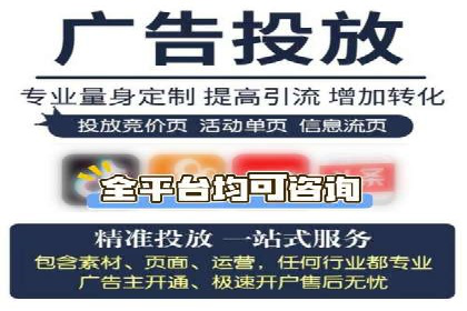 开户即得高返点：客户亲历的盈利经历